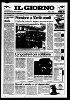 giornale/CFI0354070/1997/n. 132 del 14 giugno